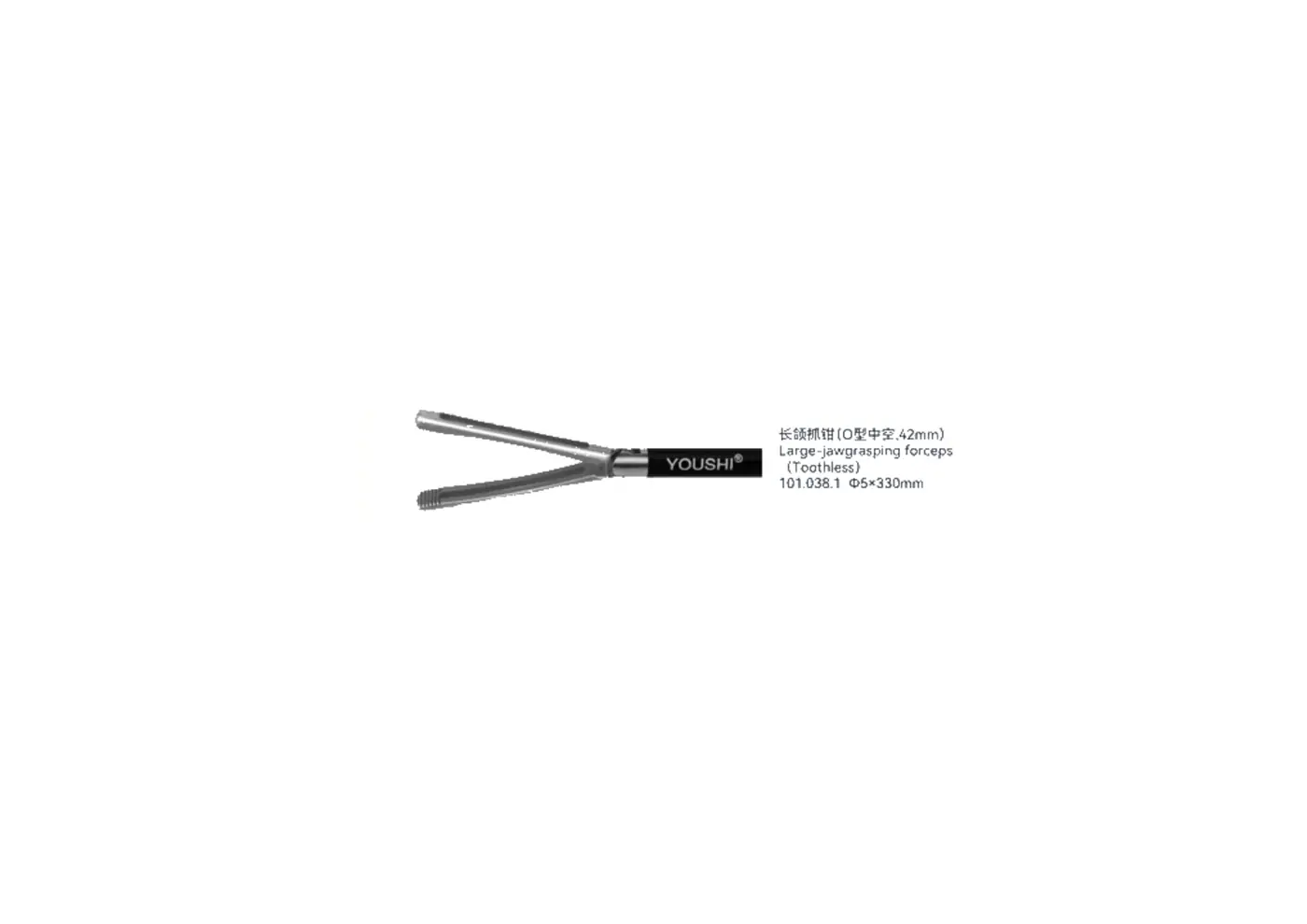Large-jawgrasping forceps youshi - 4